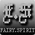 ■SP_BT【FAIRY.SPIRIT】.png